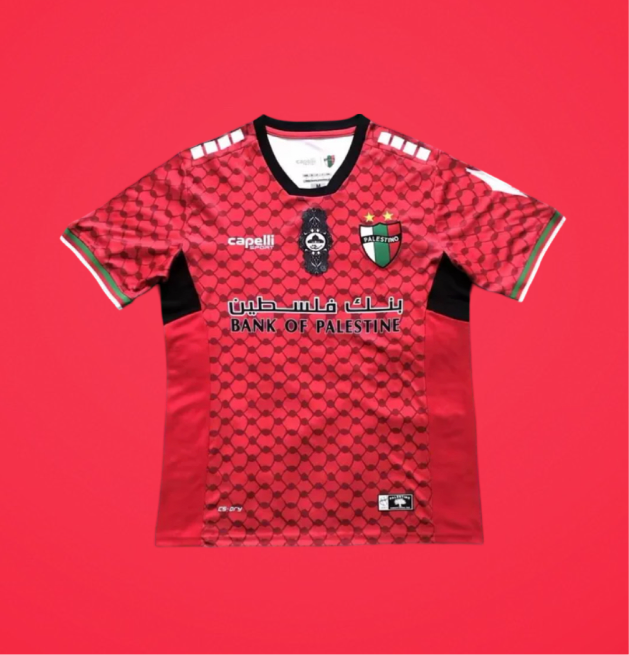 Palestino FC replica Jersey -2024 goal keeper kit